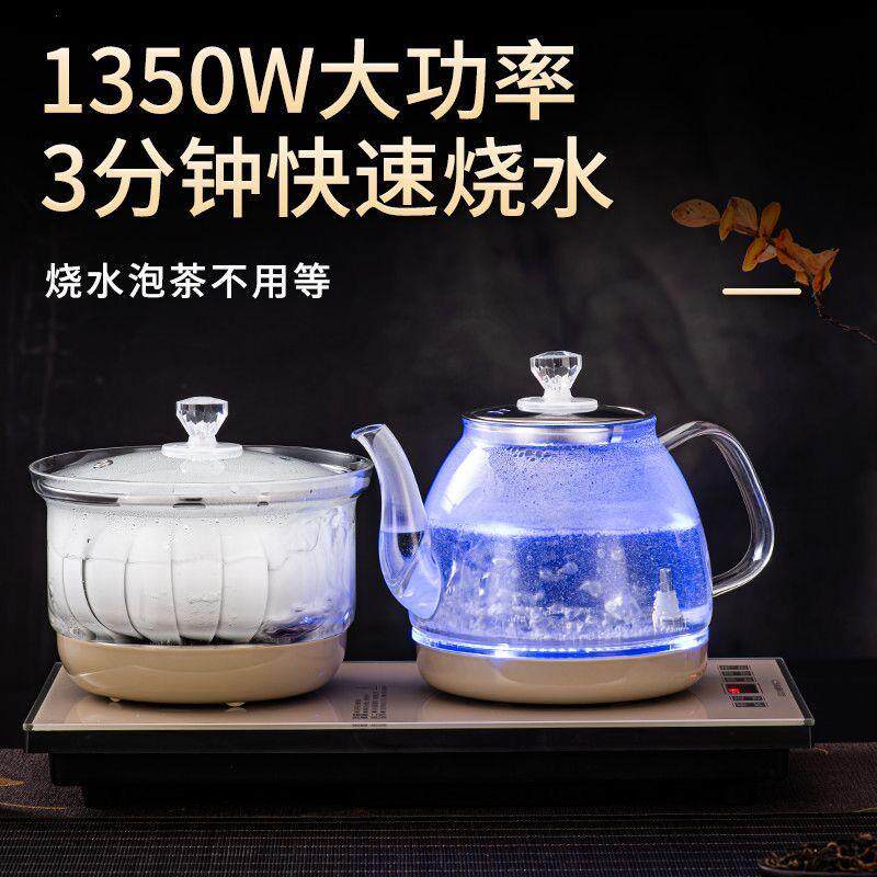 底部上水壶智能抽水炉高