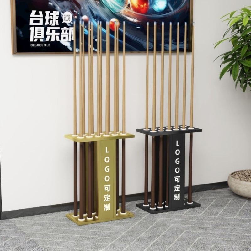 球杆放置架落地式台球厅高端收纳放杆架公杆存放架子展示架存放柜
