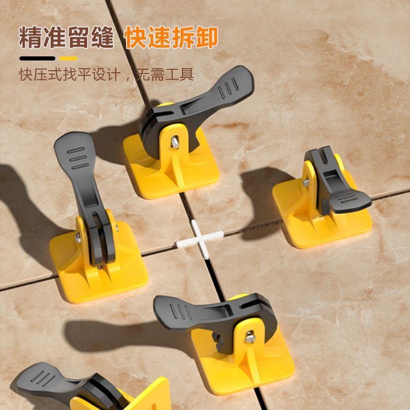 新款瓷砖找平器调可重复