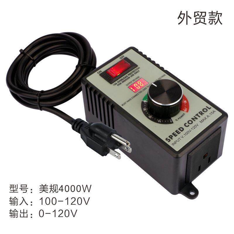 220V角磨机调速器手电钻
