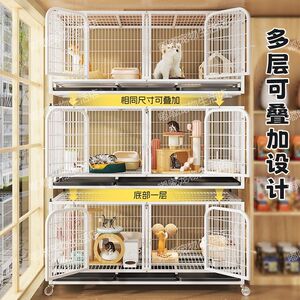 猫笼子三层繁殖宠物店寄