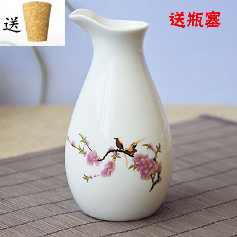 1斤装陶瓷酒壶分酒器白酒