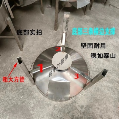 不锈钢柴火灶特厚新款烧柴灶移动柴火灶一整套柴火灶大号特大号