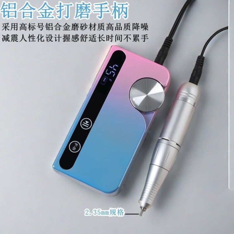 美甲打磨机美甲店专业卸甲去死皮工具家用电动磨甲器充电修指甲器