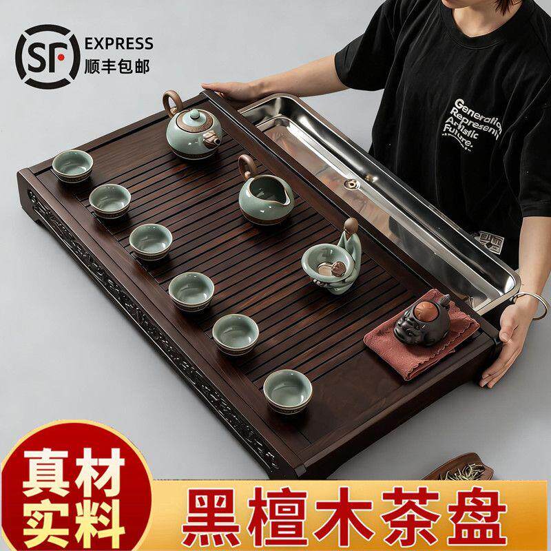 黑檀木实木茶盘新款家用