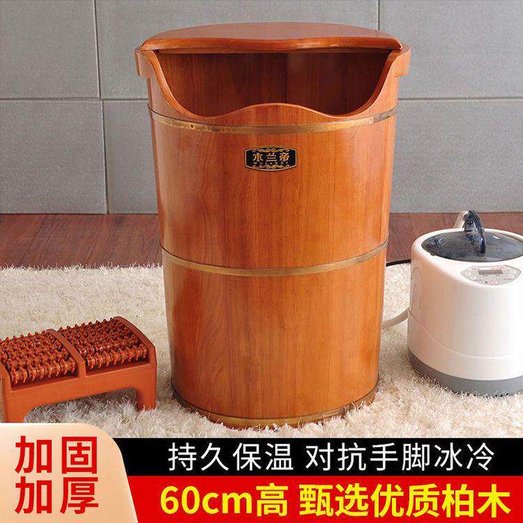 泡脚桶加高带盖足浴盆恒