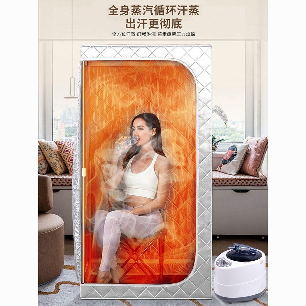 汗蒸箱家用全身排毒家庭