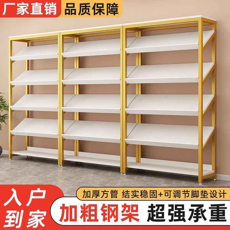 鞋店展示架实体店货架商