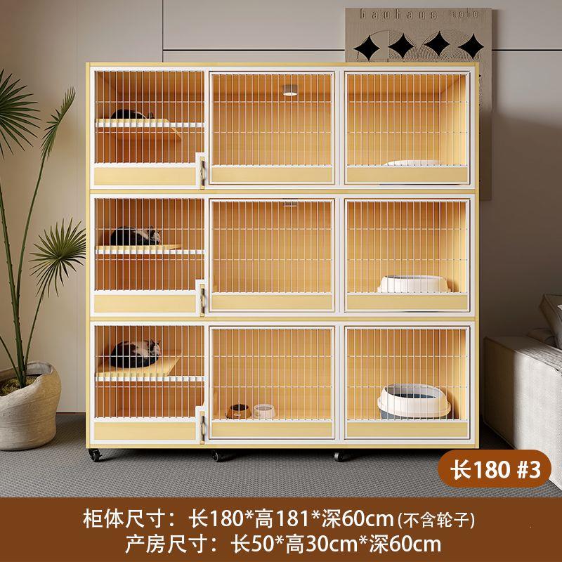 猫繁殖笼猫舍繁育家用咪