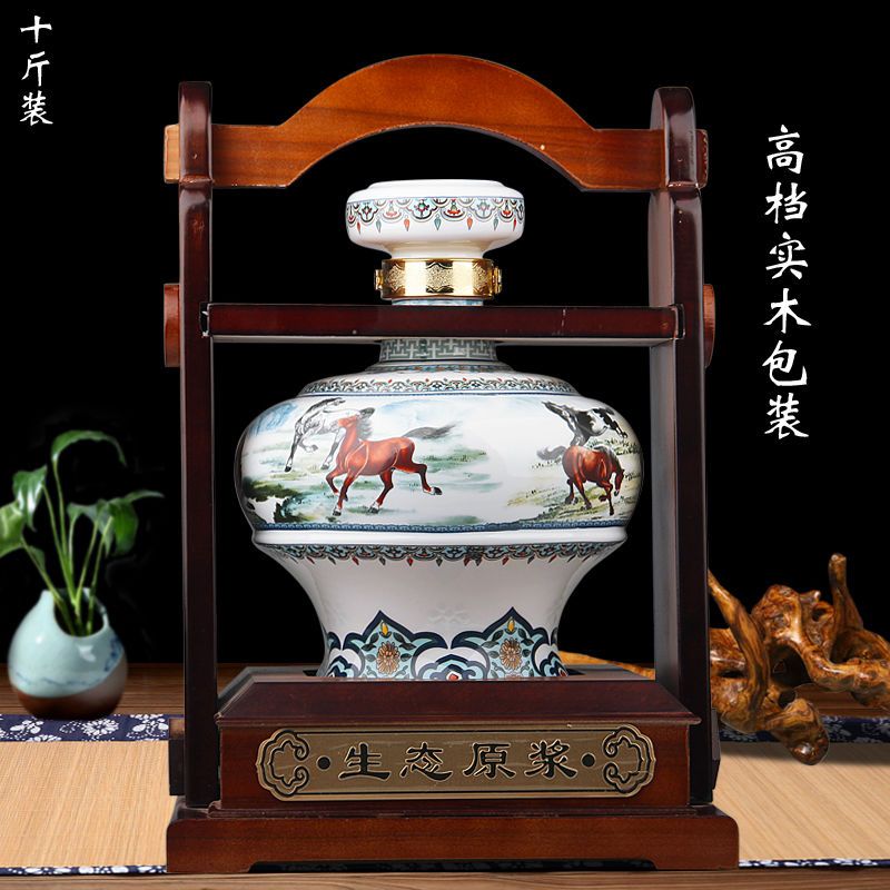景德镇陶瓷空酒瓶1斤3斤