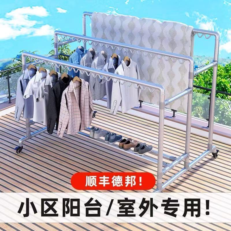 镀锌钢管家用室内阳台落