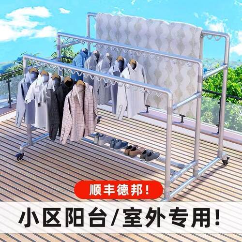 镀锌钢管家用室内阳台落