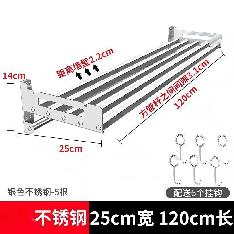 微波炉壁挂不锈钢厨房置