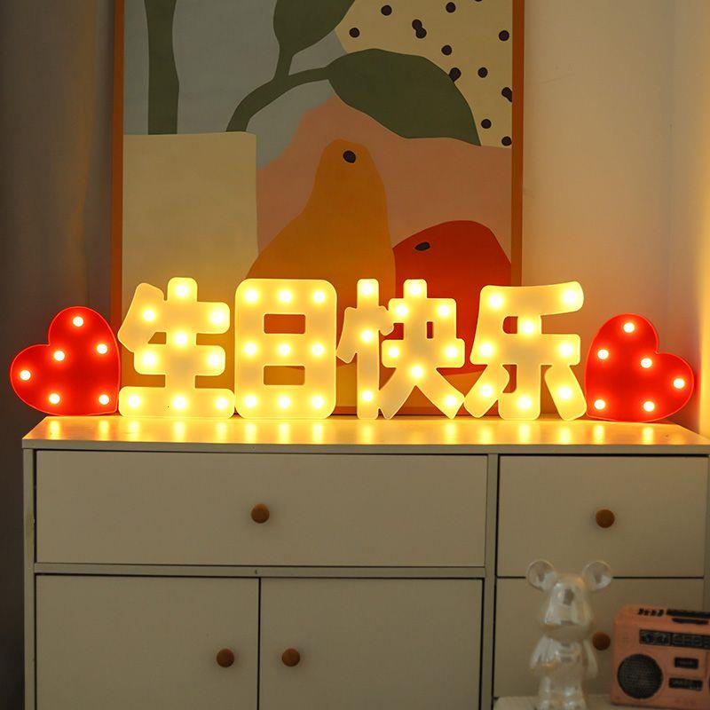 浪漫英文生日快乐led灯后