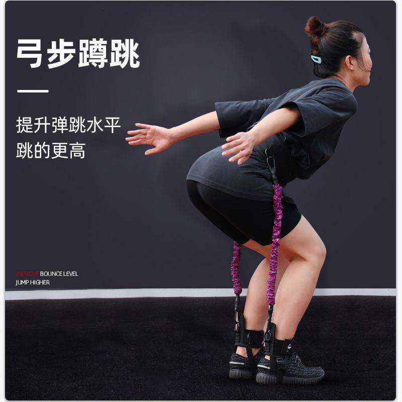 弹跳力训练器材跳高阻力