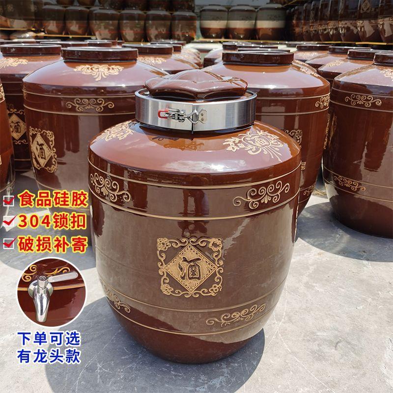 加厚陶瓷不锈钢锁盖50斤