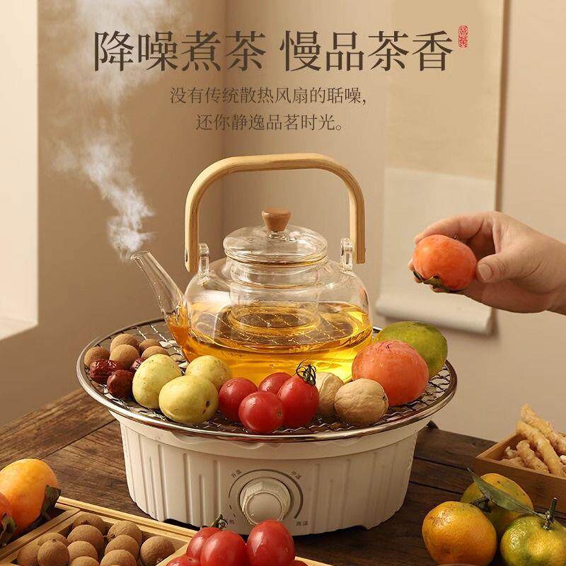 围炉煮茶电炉器具全套冬