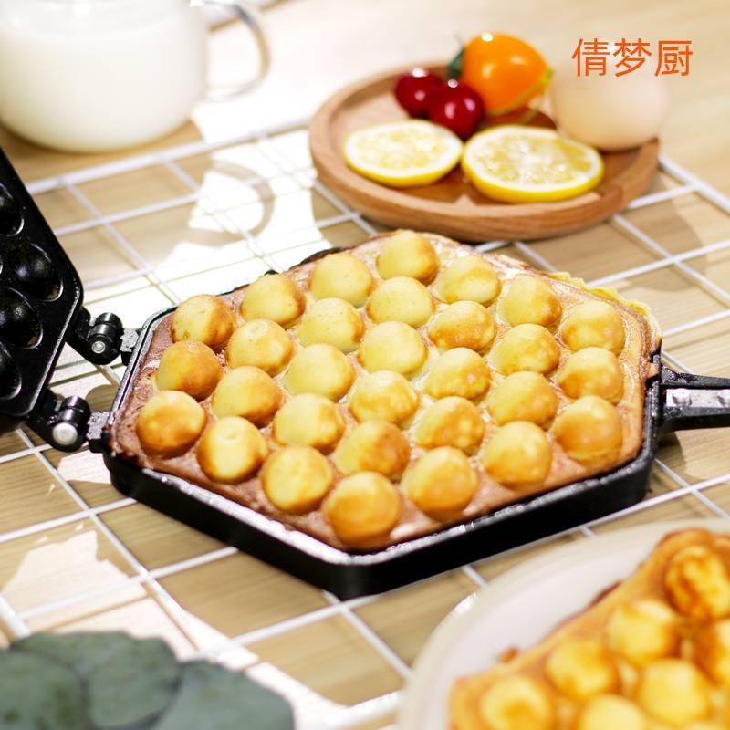 家用蛋仔机模具商用煤气