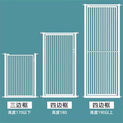 免打孔宠物围栏防猫门栏