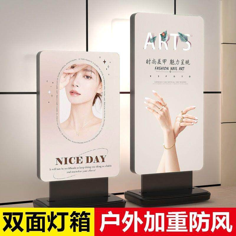 双面户外防水LED卡布充电