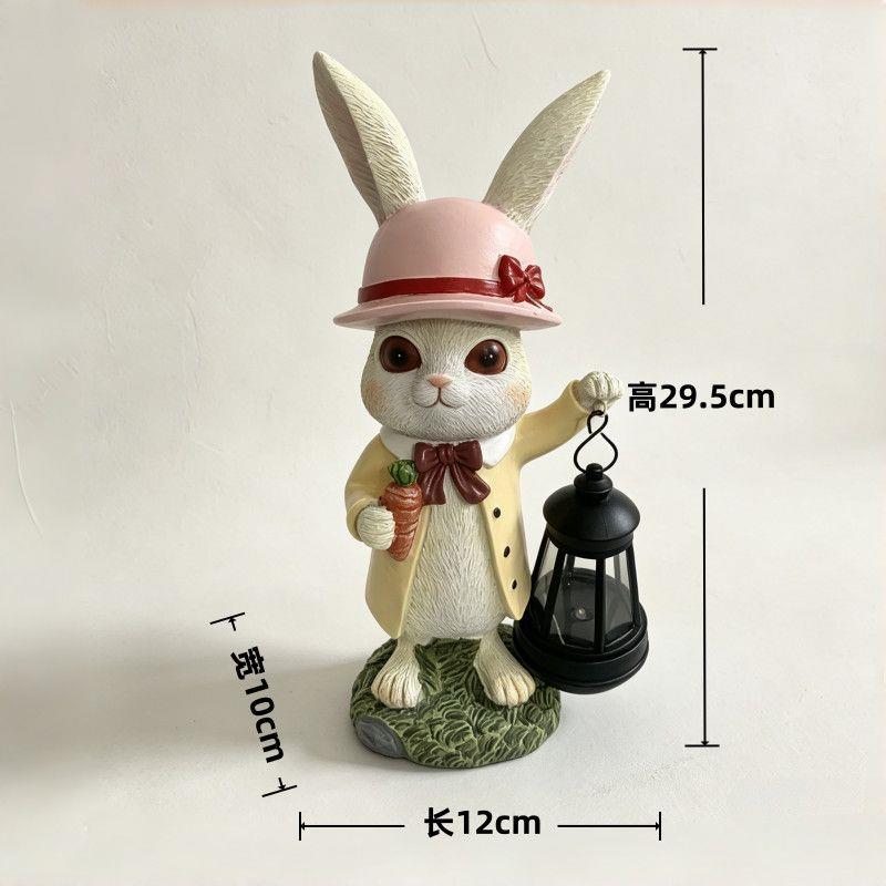 花园可爱提灯兔子庭院摆