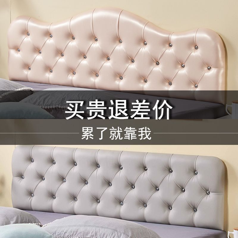 床头板软包自粘靠背垫墙