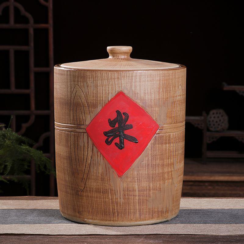 景德镇陶瓷米缸家用10斤2