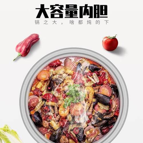 厨师屋商用煮面炉豪华多