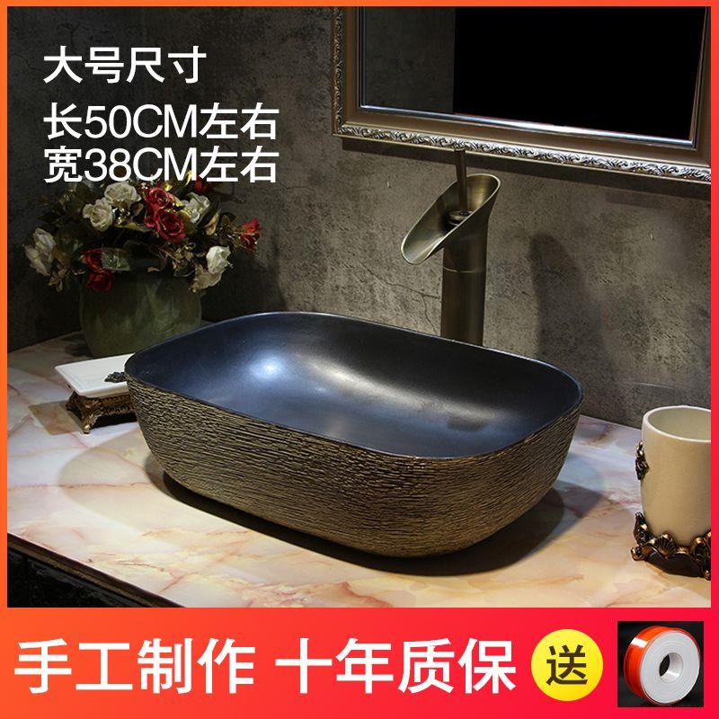 黑色台上盆小号美式复古洗脸盆仿古中式椭圆面盆工业风加大洗手盆