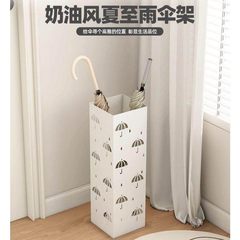 简约家用入户超窄入门雨伞收纳架北欧酒店复古长柄雨伞可爱置物架