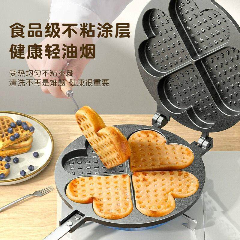 蛋糕磨具家用DIY华夫饼点