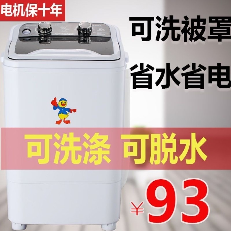 洗鞋机家用小型半全自动刷鞋机懒人迷你电动洗鞋子机器洗鞋神器