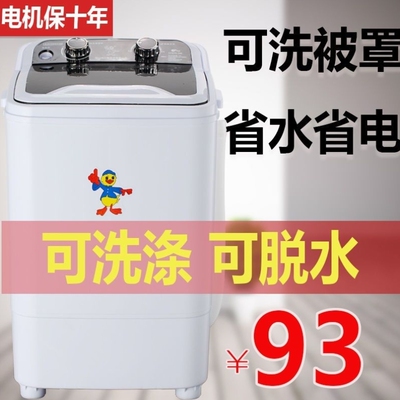 洗鞋机家用小型半全自动刷鞋机懒人迷你电动洗鞋子机器洗鞋神器