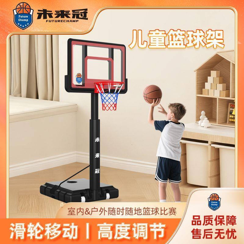 篮球架可移动户外家用投图片