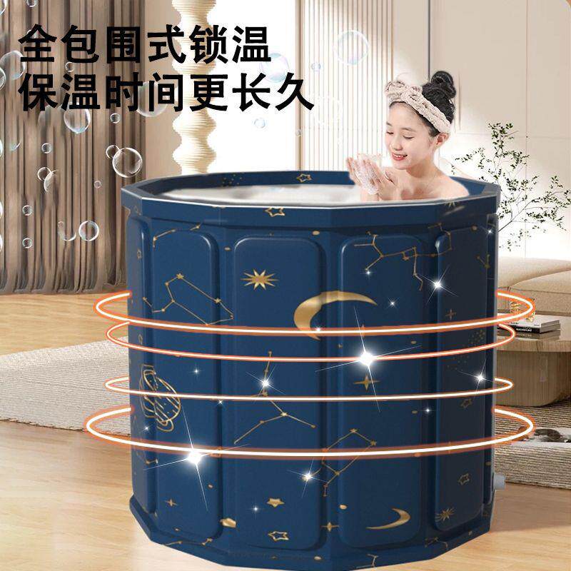 泡澡桶折叠大人宝宝洗澡
