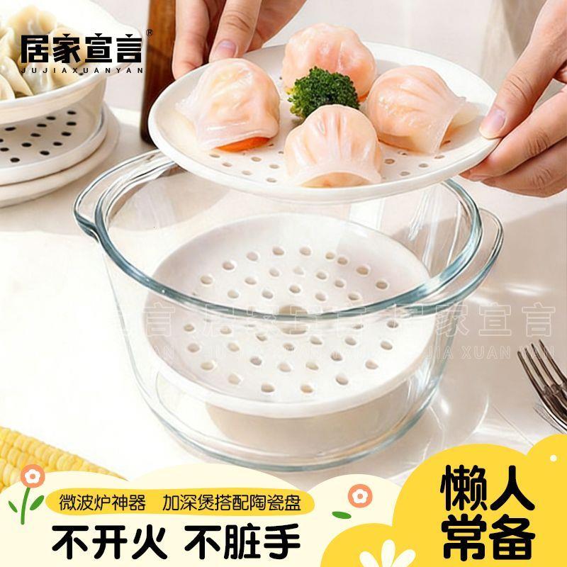 耐高温玻璃碗炖汤煲双耳