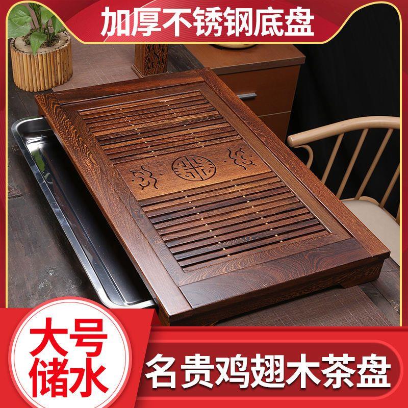 花梨黑檀木实木小号家用