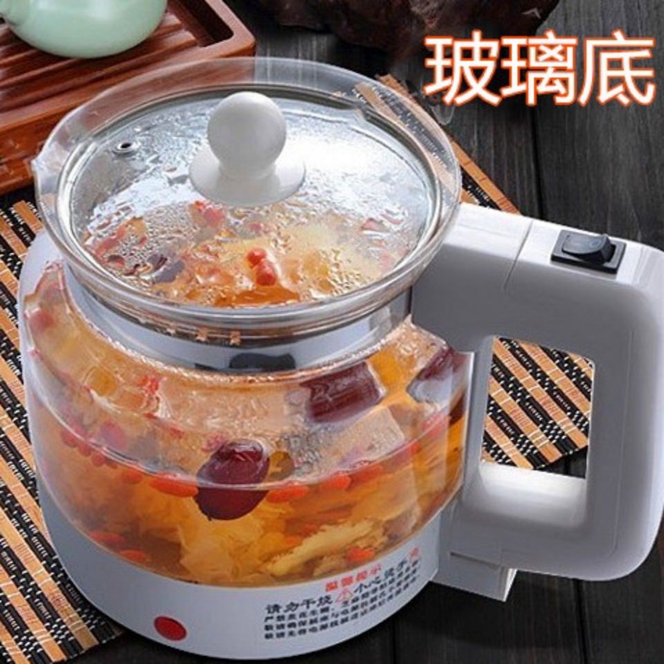 养生壶多功能煎中药电烧