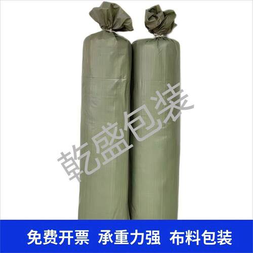 大容量加长特厚编织袋装