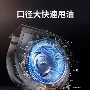 商用厨房排烟一体烟罩风机大吸力配件农村厨房排烟通用风机配套