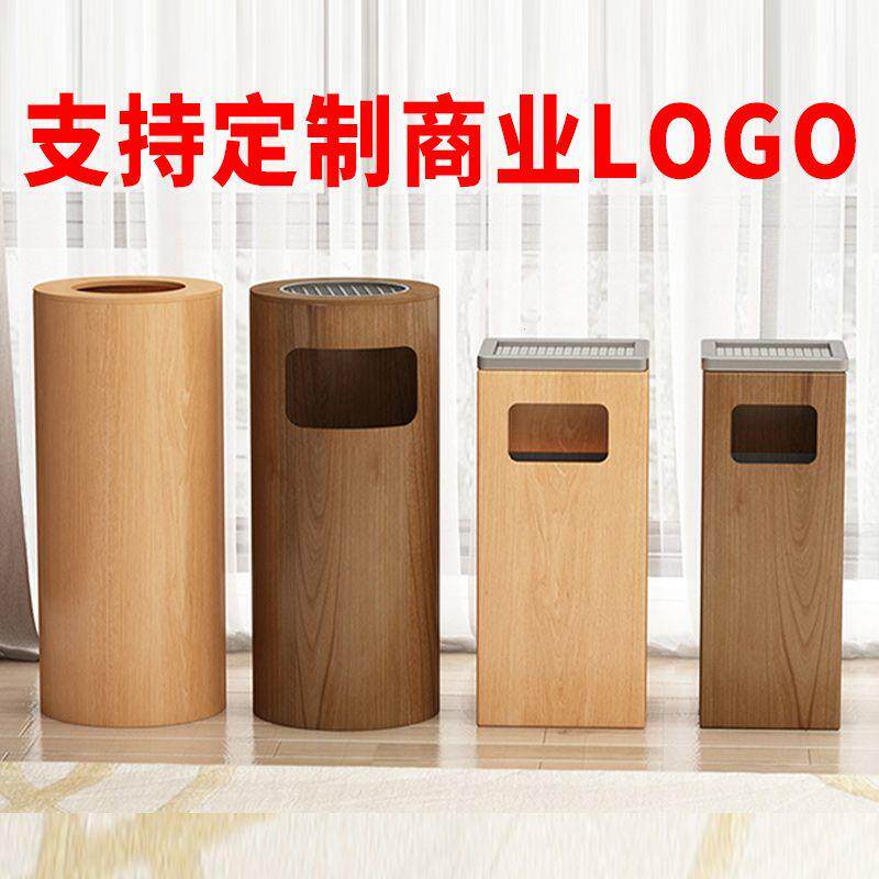 不锈钢垃圾桶立式烟灰缸
