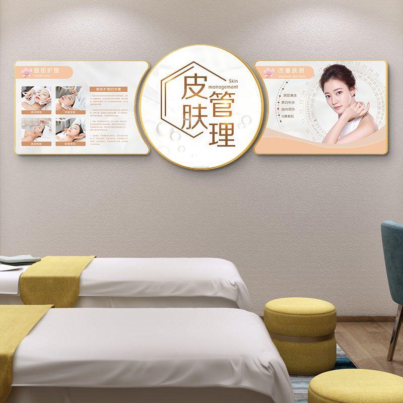 美容院装饰画养生馆挂画