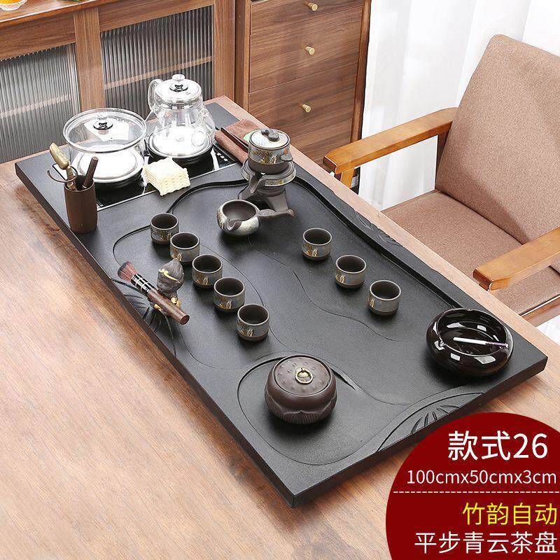 乌金石全自动一体茶盘整