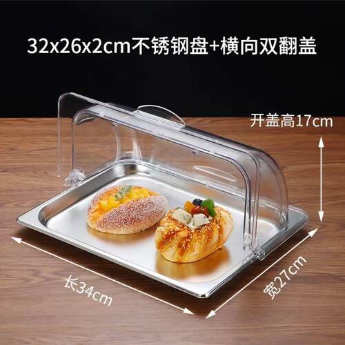 面包水果蛋糕点心食物展