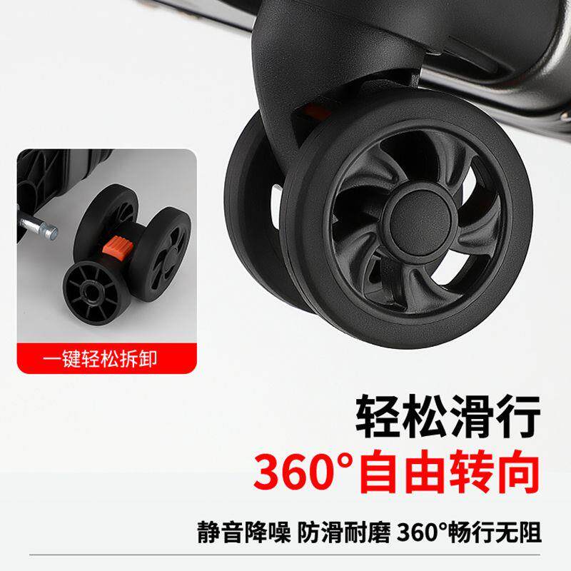 新款行李箱结实耐用拉杆