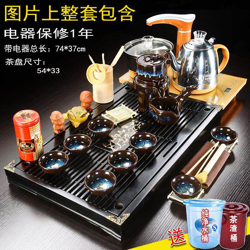 茶具套装整套简约家用办