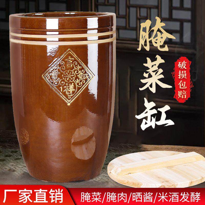 米缸家用聚财陶瓷缸带盖