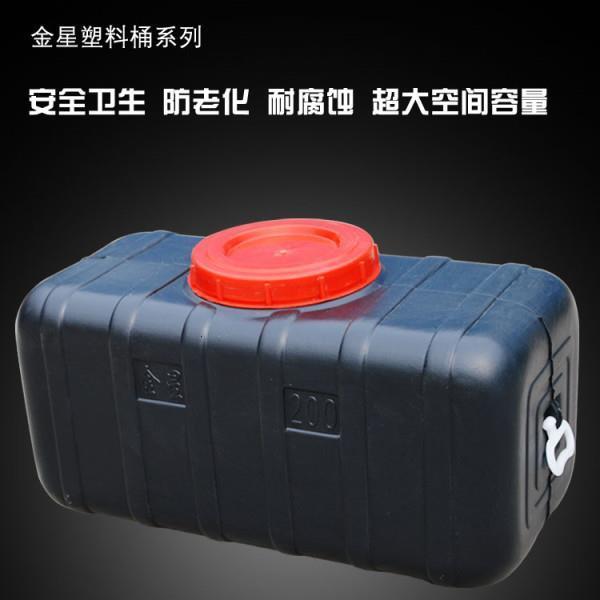 金星简易太阳能洗澡桶储