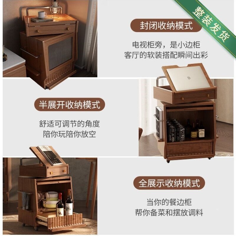 实木可移动沙发边几置物柜茶几小推车儿童床头柜机器人小边柜