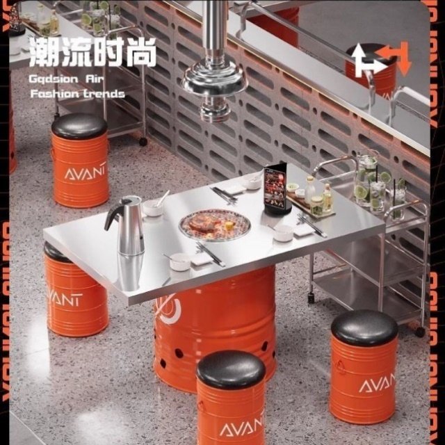 新款工业不锈钢火锅桌子油桶烤肉店无烟电磁炉韩式一体商用烧烤桌
